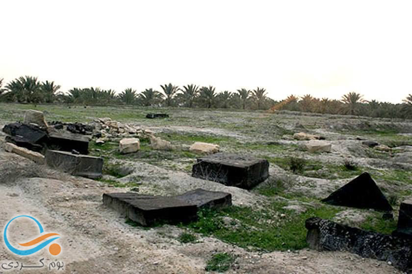 سیری در کاخ سنگ سیاه برازجان