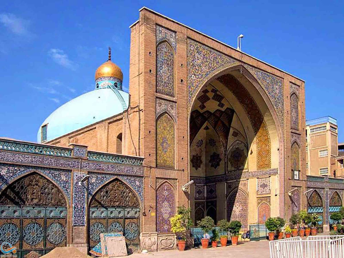 آشنایی با مسجد امام خمینی (تهران)