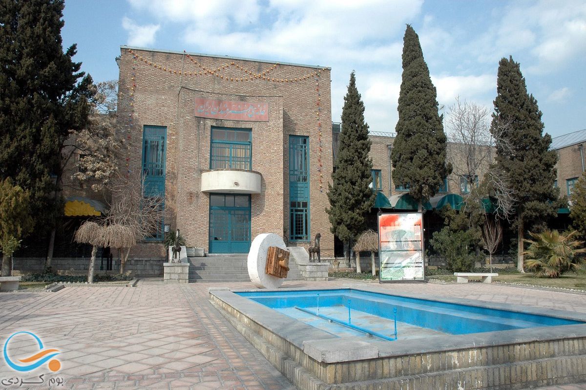 سیری در خانه هنرمندان تهران