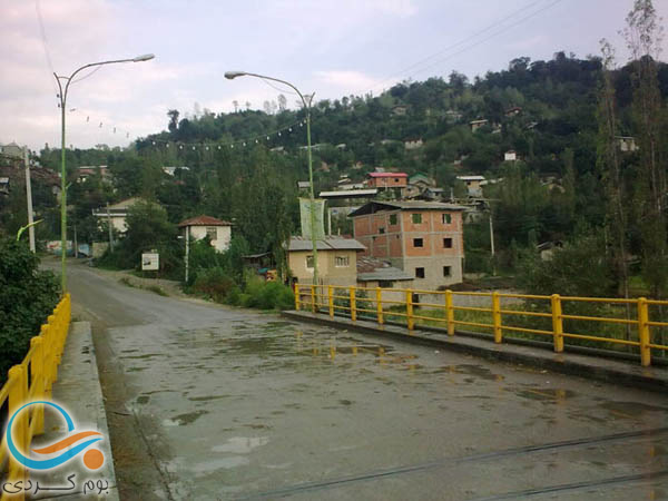 سیری در روستای کوهپایه سرا بابل