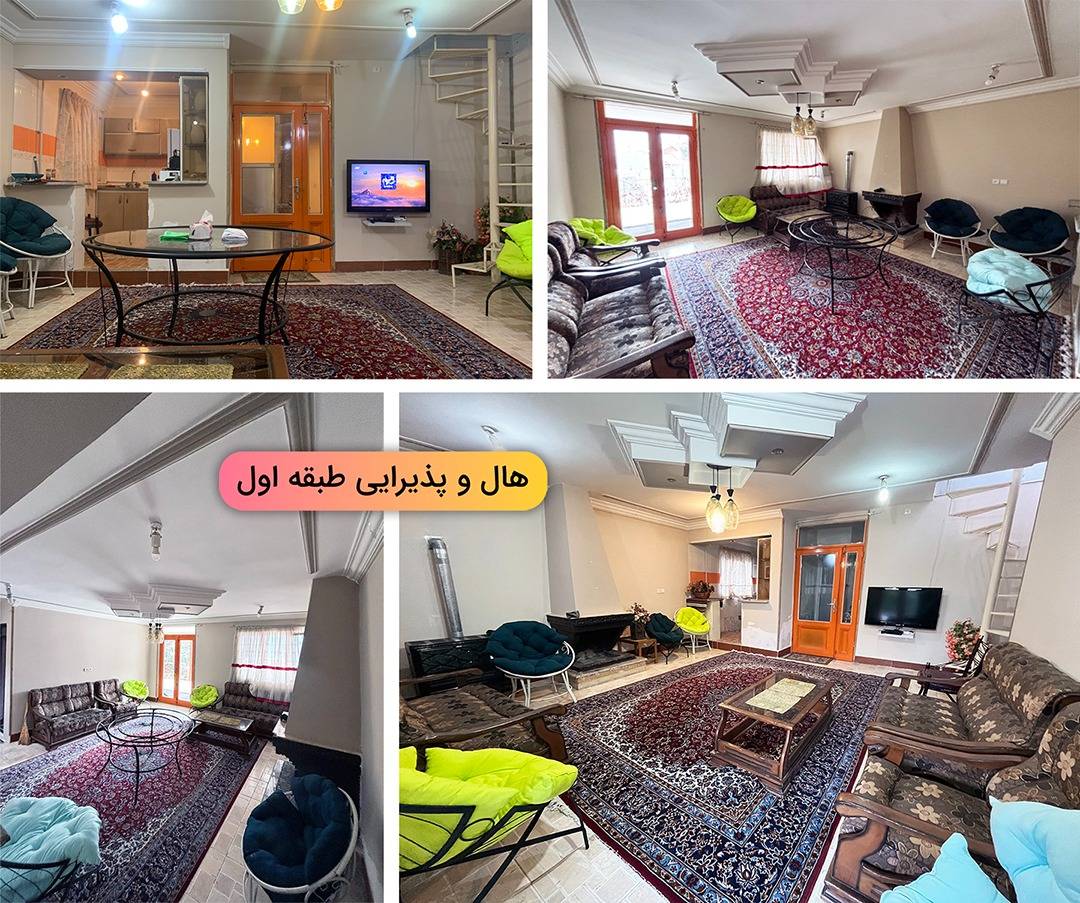 ویلای دوطبقه سیما (گرگان)