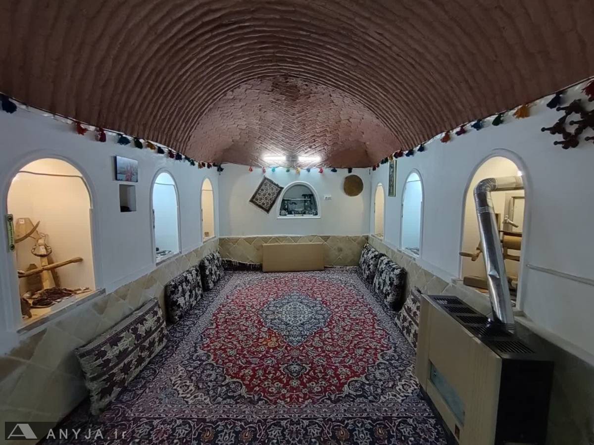 بومگردی سرای کربلایی فریدون، اتاق موزه (گلپایگان)