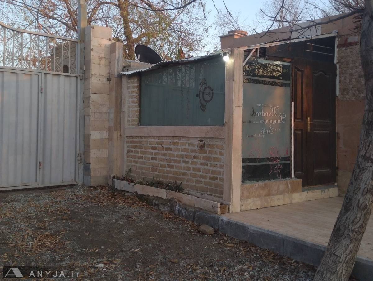 اقامتگاه سنتی دربستی شقایق (وحیدیه شهریار)