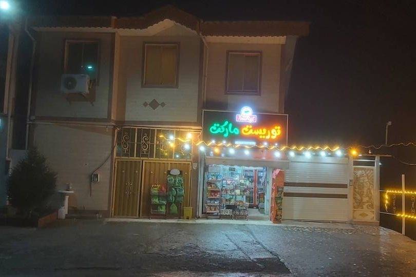 ویلا دربست تی جا (رودسر)