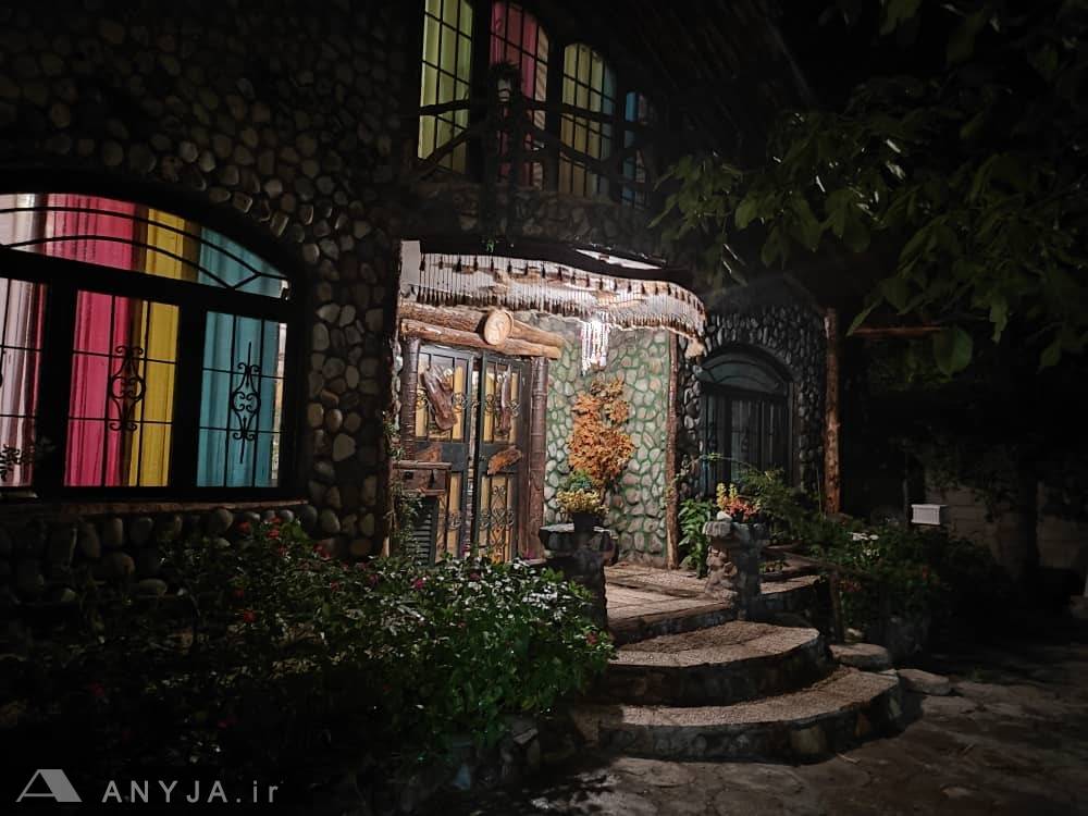 خونه باغ استخردار مریم (کردان)