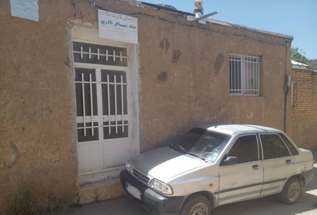 خانه مسافر صمد (سمیرم)