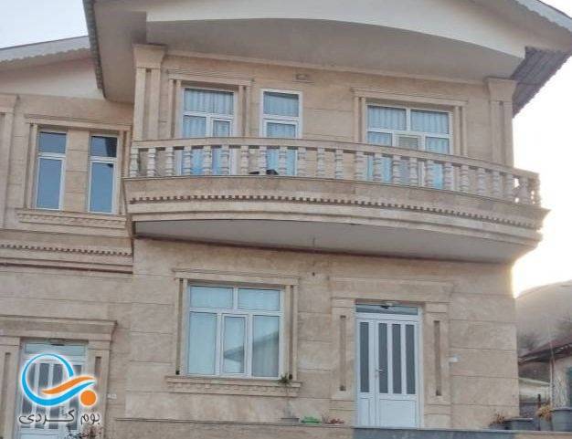 ویلای دربستی آروین (آستارا، گردنه حیران)
