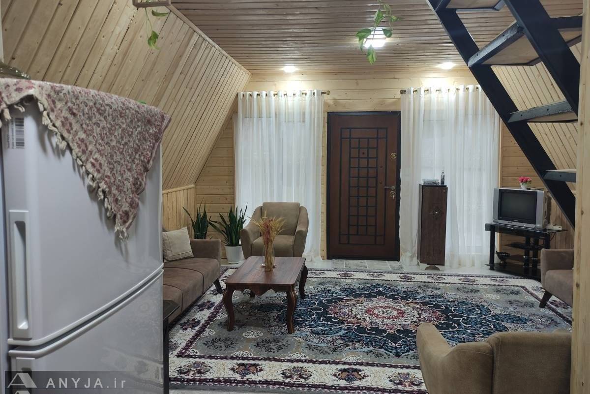 کلبه عشق (ماسال)